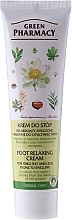 Relaxing Foot Cream "Horse Chestnut and Red Grape Leaves" - Green Pharmacy — photo N1