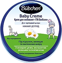 Fragrances, Perfumes, Cosmetics Babe Cream - Bubchen Baby Creme