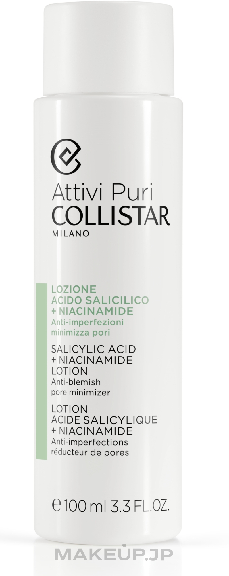 Salicylic Acid & Niacinamide Face Lotion - Collistar Attivi Puri Salicylic Acid + Niacinamide Lotion — photo 100 ml