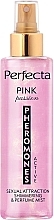 Perfumed Body Mist - Perfecta Pheromones Active Pink Passion Perfumed Body Mist — photo N2