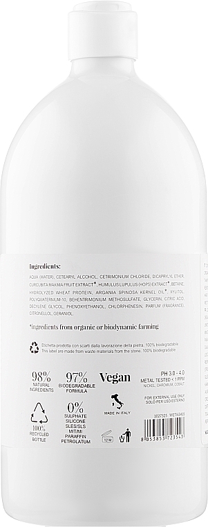 Smoothing Conditioner for Straight & Unruly Hair - Nook Beauty Family Organic Hair Care — photo N6