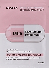 Fragrances, Perfumes, Cosmetics Collagen Facial Mask for Dry & Mature Skin - Glamfox Ultra Revital Collagen Solution Mask