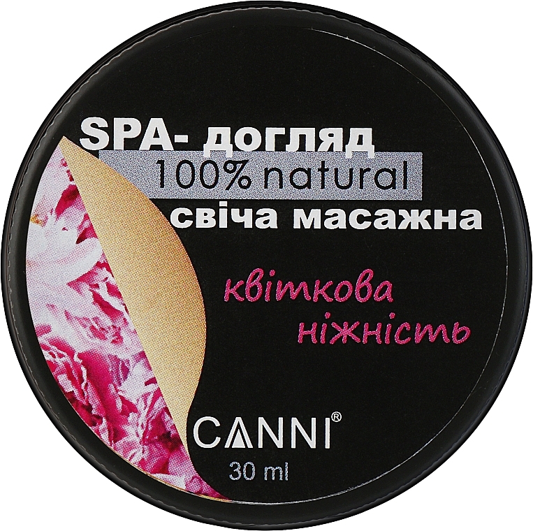 Manicure SPA Massage Candle "Flower Tenderness" - Canni — photo N1