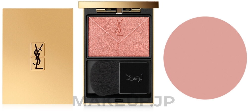 Highlighter - Yves Saint Laurent Couture Highlighter — photo 02 - Or Rose