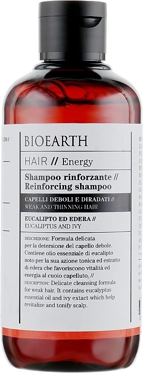 Strengthening Shampoo - Bioearth Hair Strengthening Shampoo — photo N1