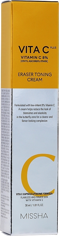 Eraser Toning Cream - Missha Vita C Plus Eraser Toning Cream — photo N2