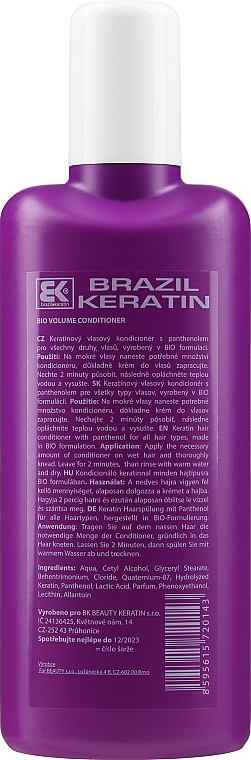 Set - Brazil Keratin Bio Volume (shm/300ml + cond/300ml + serum/100ml) — photo N3