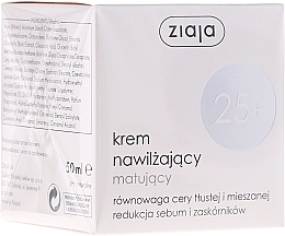 Moisturizing Day Cream "25+" - Ziaja Light Moisturizing Cream — photo N2