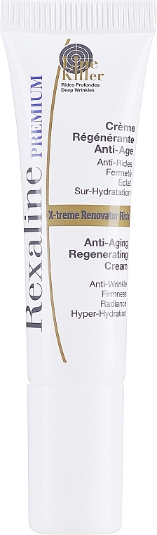 GIFT! Anti-Aging Repairing Cream for Extra-Dry Skin - Rexaline Line Killer X-Treme Renovator Rich Cream (mini size) — photo N3