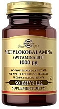 Fragrances, Perfumes, Cosmetics Dietary Supplement 'Methylcobalamin. Vitamin B12', 1000 mg - Solgar