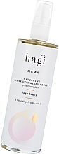 Natural Massage Oil - Hagi Mama — photo N1