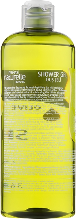 Olive Oil Shower Gel - Farmasi Naturelle Olive Oil Shower Gel — photo N2