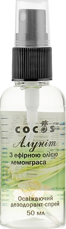 Alunite Deodorant Spray with Essential Lemongrass Oil - Cocos — photo N1