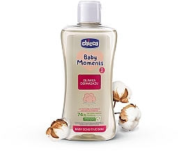 Massage Oil - Chicco — photo N2
