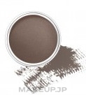 Cream Brow Liner - Revers Eyebrow Cream Liner — photo 01 - Blond