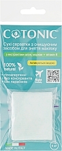 Fragrances, Perfumes, Cosmetics Cleansing Makeup Remover Wipes 'Aloe & Carrot' - Cotonic