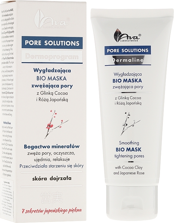 Pore Narrowing Face Mask - Ava Laboratorium Pore Solutions Mask — photo N1