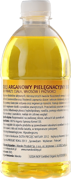 Cosmetic Argan Oil, plastic bottle - Efas Argan Oil 100% BIO — photo N4