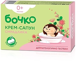 Sumakh Solid Cream Soap for Kids - Bochko — photo N1