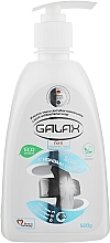 Fragrances, Perfumes, Cosmetics Antibacterial Liquid Soap with Silver Ions - Galax