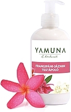 Fragrances, Perfumes, Cosmetics Body Lotion "Frangipan-Jasmine" - Yamuna Frangipani-Jasmine Body Lotion