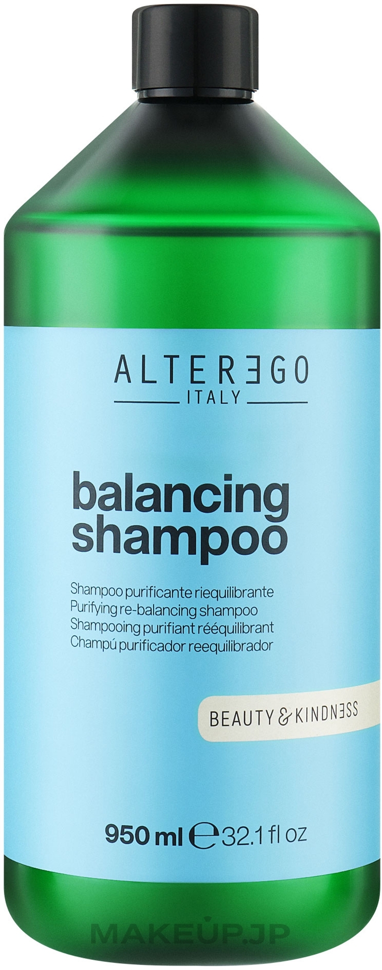 Shampoo - Alter Ego Pure Balancing Shampoo — photo 950 ml