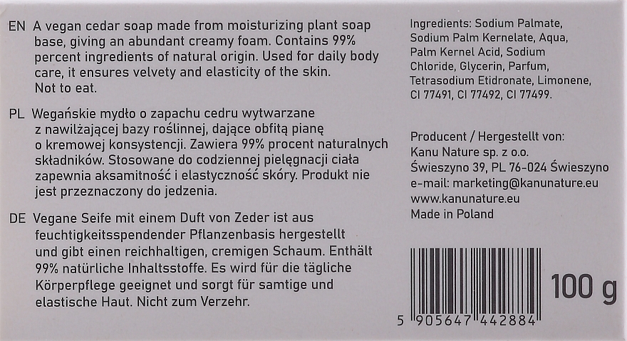 Hand & Body Soap Bar "Cedar" - Kanu Nature Cedr Soap Bar — photo N3