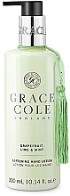 Grapefruit, Lime & Mint Hand Lotion - Grace Cole England Grapefruit Lime & Mint Softening Hand Lotion — photo N5