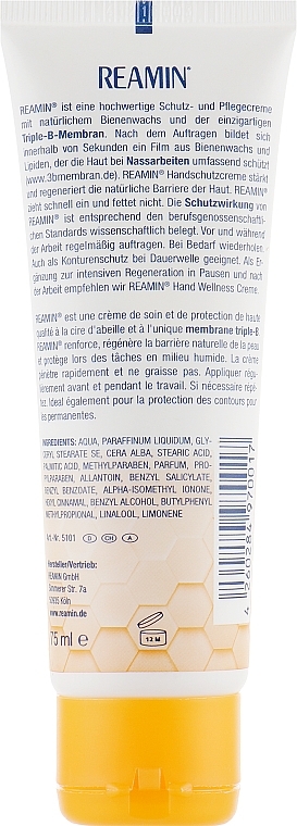 Hand Protective Cream - RefectoCil Reamin Hand Protective Cream — photo N3