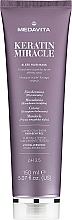 Ultra Smoothing Hair Mask with Silk Effect - Medavita Keratin Miracle Sleek Hair Mask — photo N1