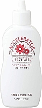 Fragrances, Perfumes, Cosmetics Hair Accelerator Lotion - Kaminomoto Hair Accelerator Floral Lotion