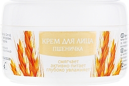 Wheat Face Cream with Vitamins A and E - Bioton Cosmetics Face Cream — photo N4