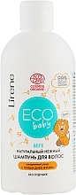 Fragrances, Perfumes, Cosmetics Natural Gentle Hair Shampoo - Lirene Eco Baby Shampoo