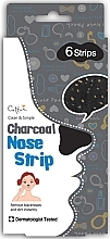 Cleansing Nose Pore Strips - Cettua Charcoal Nose Strip — photo N1