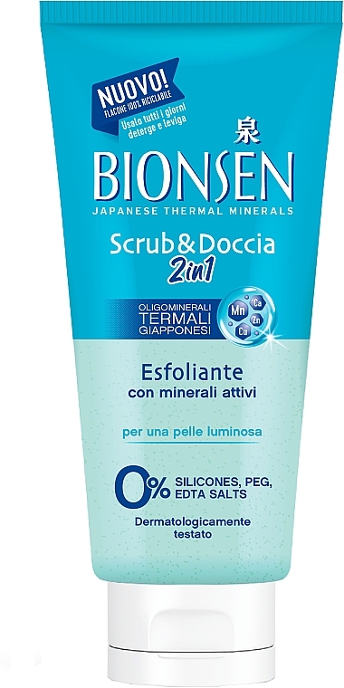 Exfoliating Body Scrub - Bionsen — photo N1