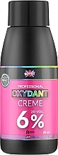 Oxidant Cream - Ronney Professional Oxidant Creme 6% — photo N1