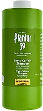 Anti Hair Loss Shampoo for Colored Hair - Plantur Nutri Coffein Shampoo — photo N1