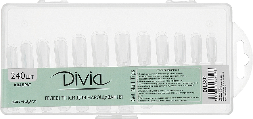 Gel Extension Tips 'Square' Di1580 - Divia Gel Nail Tips Square Di1580 — photo N1