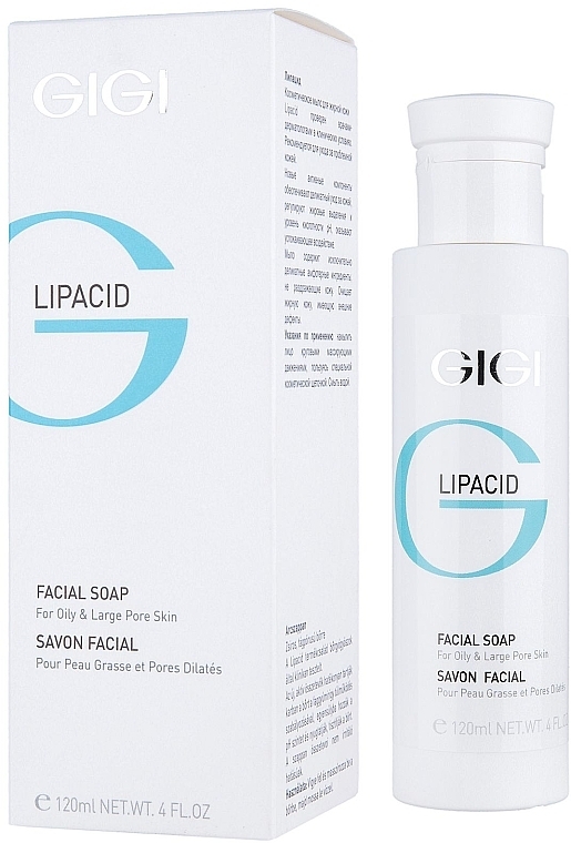 Facial Liquid Soap - Gigi Lipacid Facial Soap — photo N1