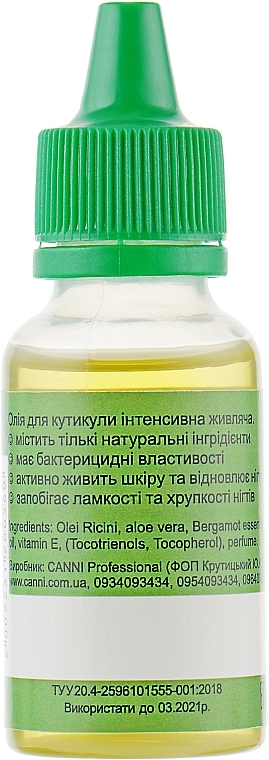 Aloe Cuticle Oil - Canni Cuticle Oil Aloe — photo N18