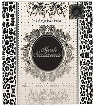 Lattafa Perfumes Musk Salama - Eau de Parfum — photo N1