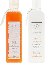 Set "Energy Touch" - White Mandarin (sh/gel/250ml + b/milk/250ml + h/balm/10ml) — photo N3