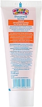 Protective Baby Cream with D-Panthenol, Wheat Germ Oil & Vitamin E - Velta Cosmetic Multi-Pulti — photo N2