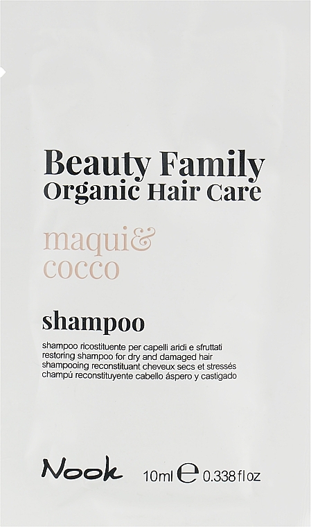 Shampoo for Dry and Damaged Hair - Nook Beauty Family Organic Hair Care (sample) — photo N1