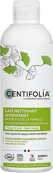 Moisturising Cleansing Lotion - Centifolia Moisturising Cleansing Lotion For All The Family — photo N1