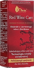 Mature Skin Serum (with dispenser) - AVA Laboratorium Red Wine Care Concentrated Serum — photo N2
