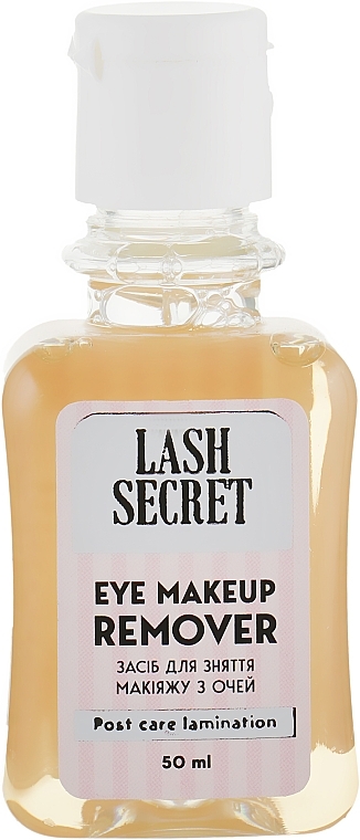 Eye Makeup Remover - Lash Secret Eye Makeup Remover — photo N1