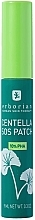 Fragrances, Perfumes, Cosmetics Anti-Blemish Spot Treatment - Erborian Centella SOS Patch Anti-Imperfections