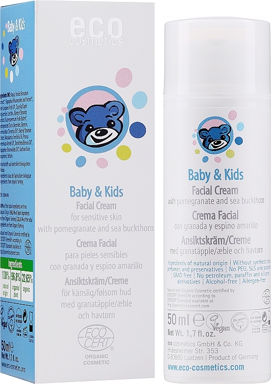 Baby & Kids Protective Face Cream - Eco Cosmetics Baby&Kids Face Cream — photo N2