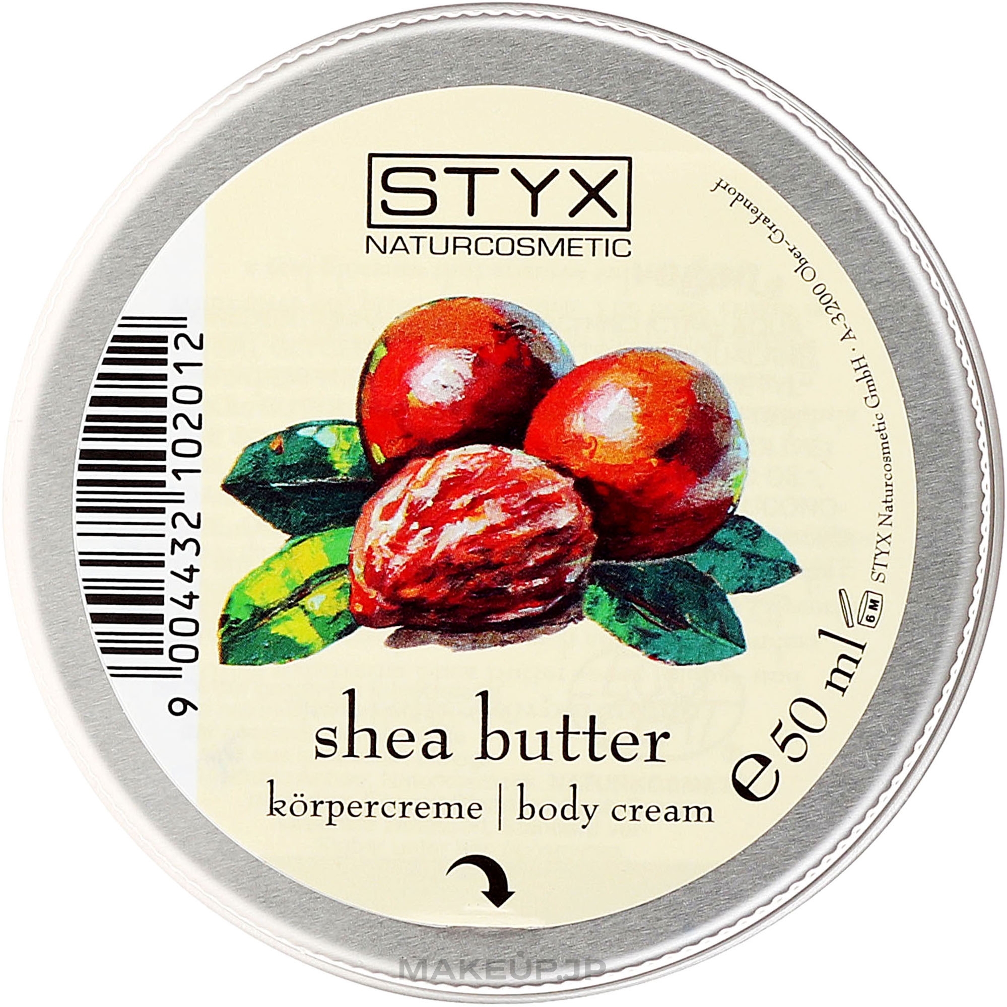 Body Cream "Shea Butter" - Styx Naturcosmetic Body Cream — photo 50 ml